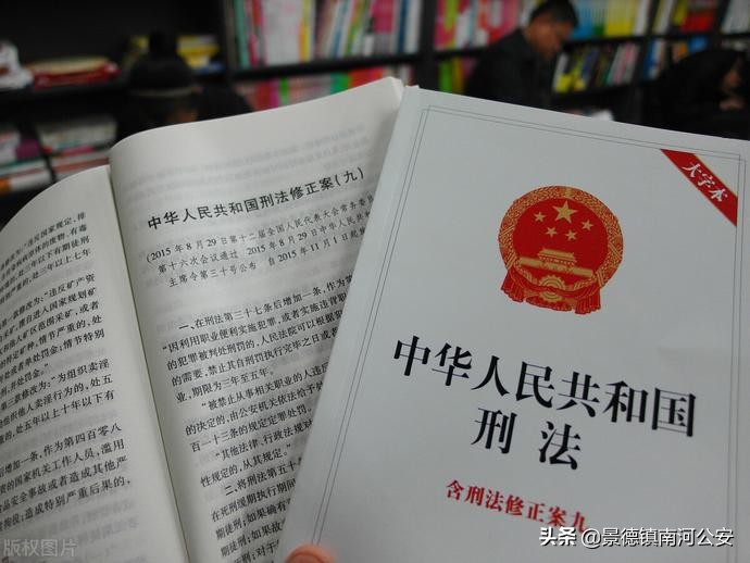 男子多次猥亵孙女获刑13年,性侵孙女致其染病获刑十九年