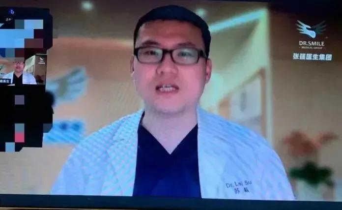 张强医生集团启动静脉血栓“空中门诊”(每日限量提供体验兑换券