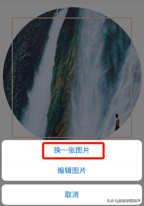 如何快速获得拍立得相纸,拍立得相纸教程