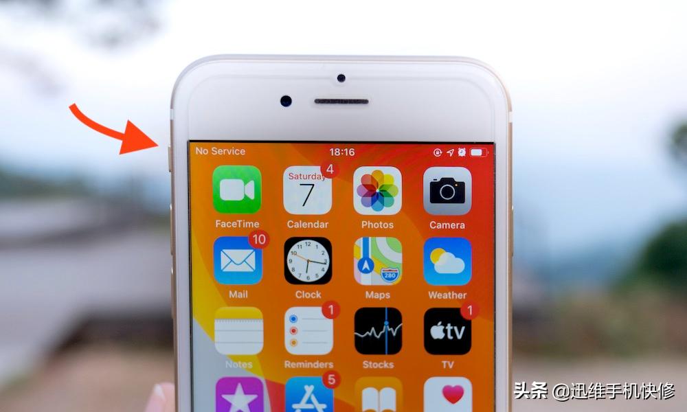 苹果ios14.7故障分析数据怎么看,iphone更新ios14无服务