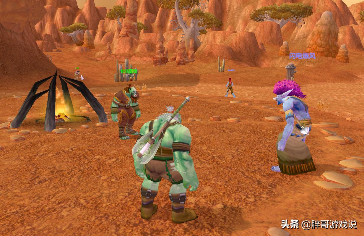 魔兽tbc新开,魔兽tbc转服带什么物资