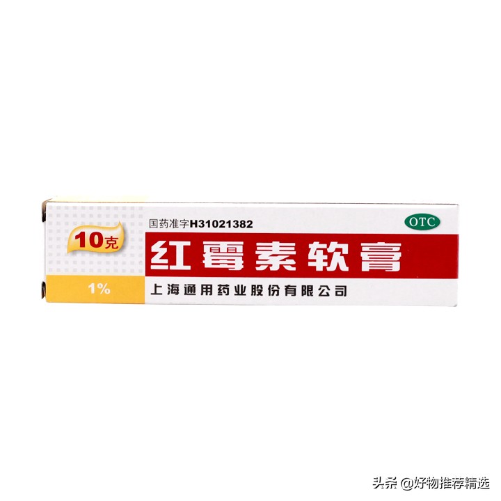 哪些祛痘的好产品推荐一下,祛痘排行榜第一名祛痘产品学生