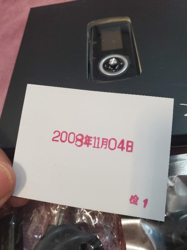 昂达vx818c怎么样,昂达vx818c系列