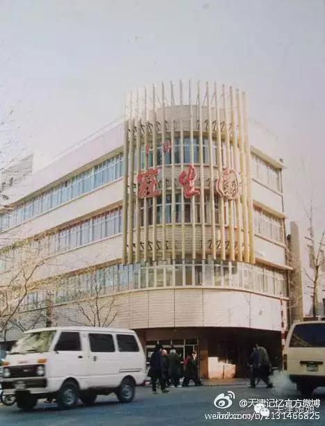 麦兜出生地址,麦兜几岁