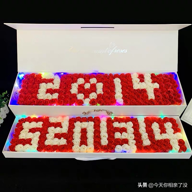 情人节送什么吸引情侣,情人节送什么给对象可以感动