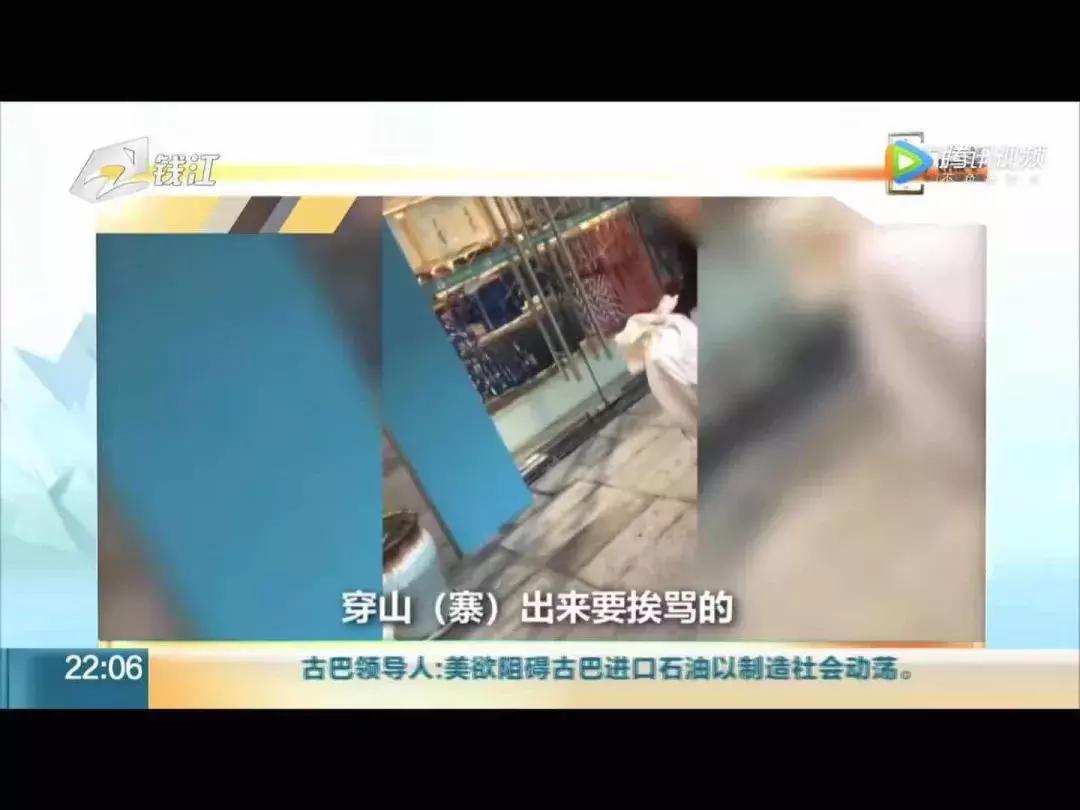 炒币、炒鞋、炒盲盒都OUT了！现在00后炒这个...