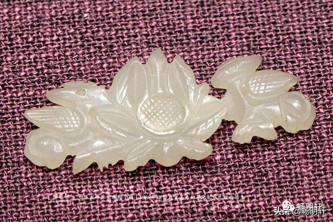 明代古墓随葬品,明代藩王墓出土金玉精品