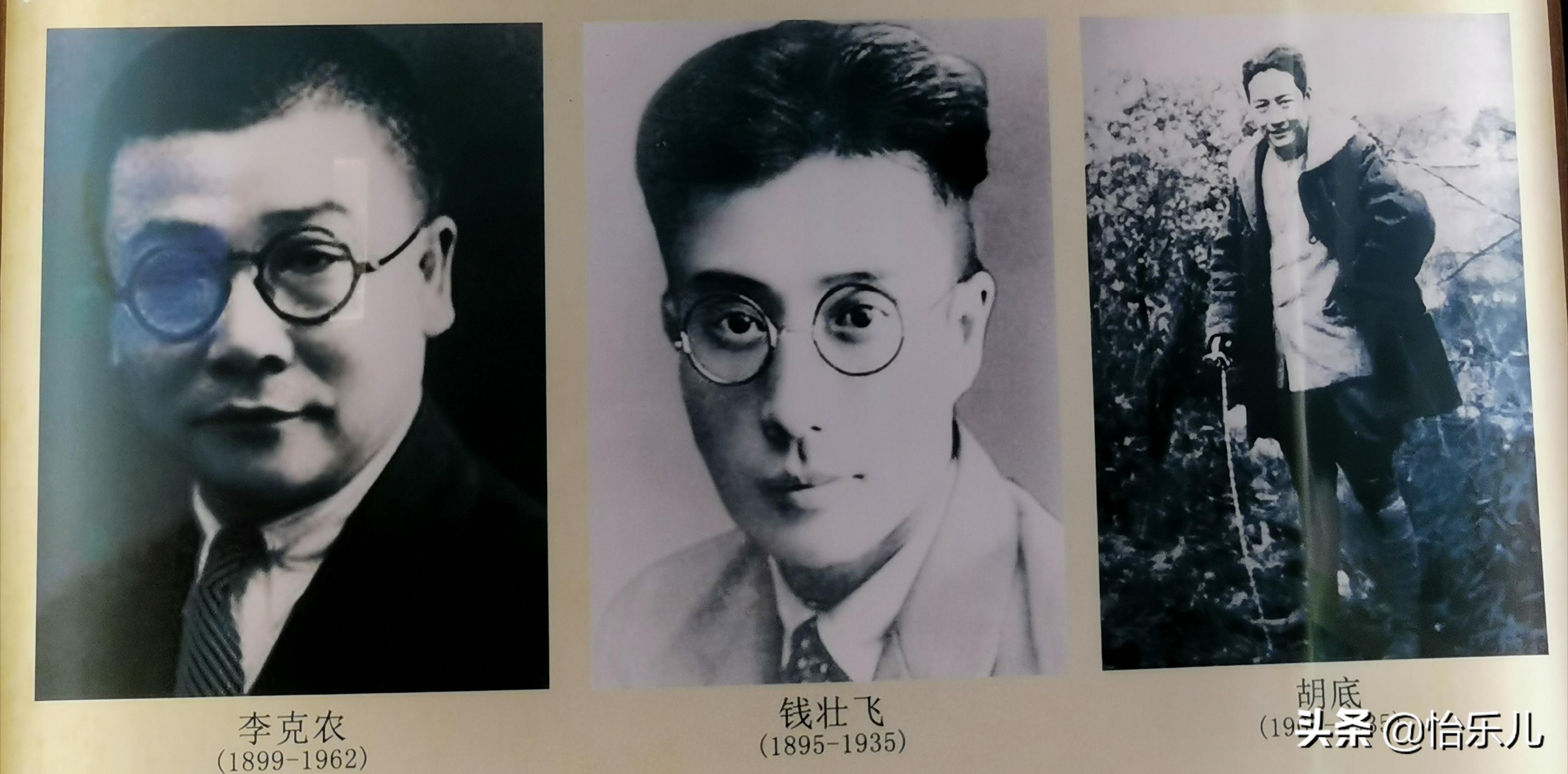 汕头红砖楼历史故事,讲述汕头红色交通站的故事