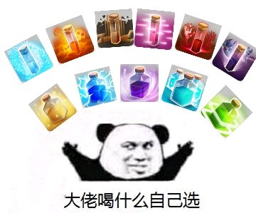 部落冲突刚到九本怎么玩,部落冲突到九本该怎么玩