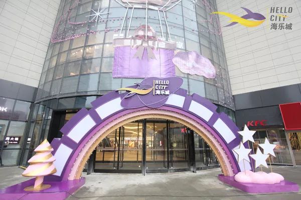 南京第一大商业综合体,喜大普奔扬州