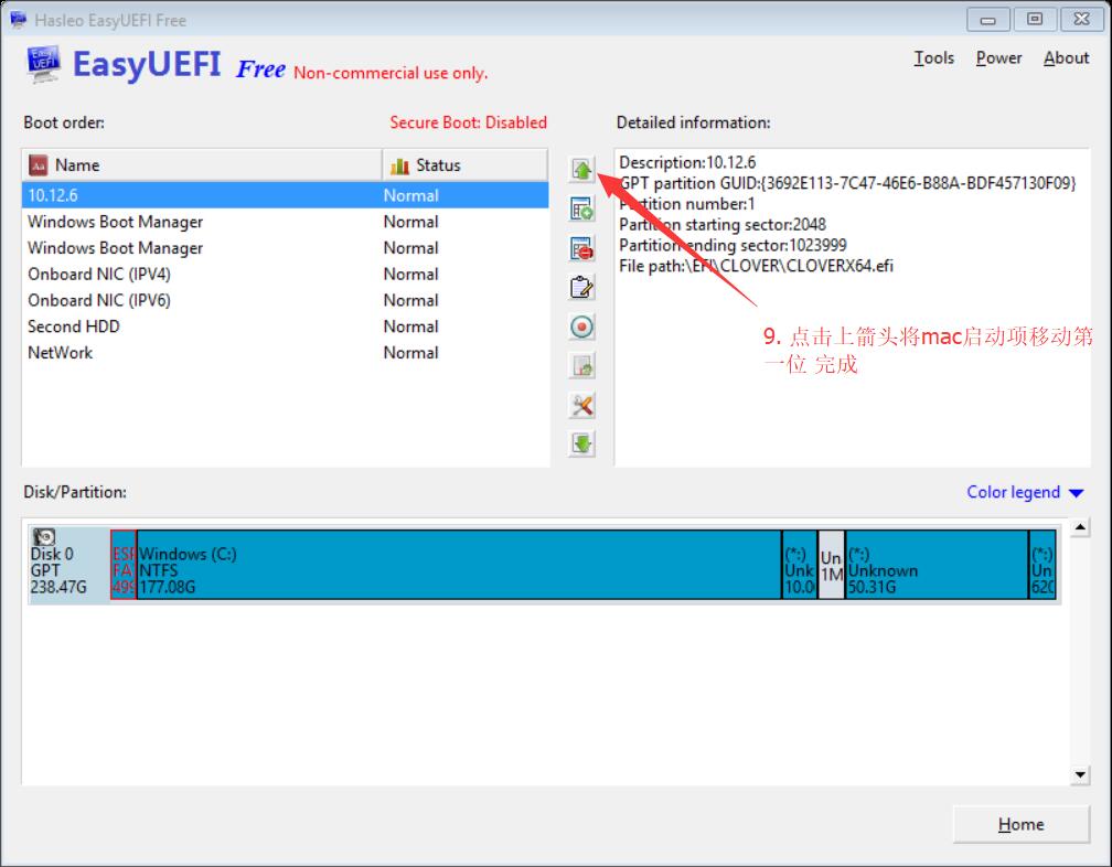 xps159550评测,xps159550固态