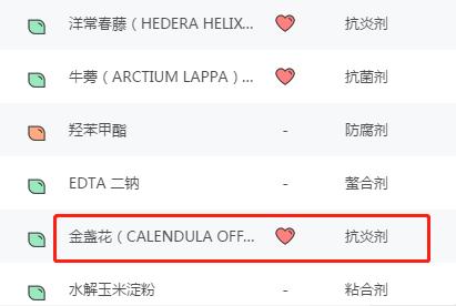 痘痘肌用什么护肤品效果最好男士,男士痘痘肌痘印护肤推荐