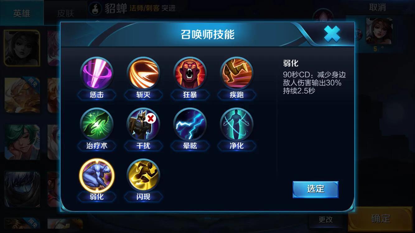 王者荣耀新手登录奖励,王者荣耀新手基本操作