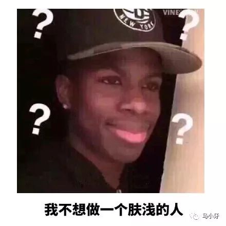 各位大侠,大侠请留步全部人物