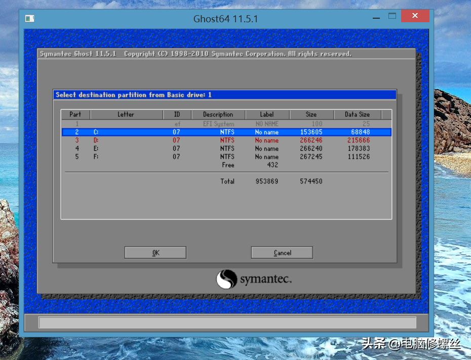 系统安装全部过程,系统安装后变英文