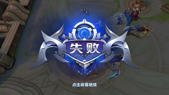 王者老玩家才知道的英雄,王者老玩家才知道的英雄语音