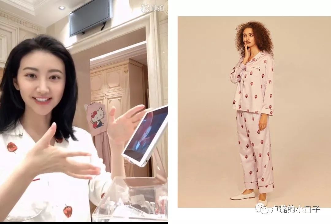 让你在家里也可以美美的家居服,家居服穿什么自在又好看