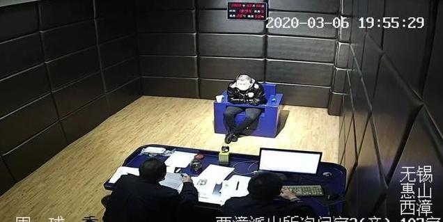 利用额温枪实施网络诈骗,网警严惩不贷!