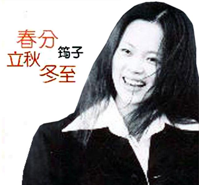 章子怡为什么非要嫁给三婚的汪峰,章子怡为何嫁给情史多的汪峰