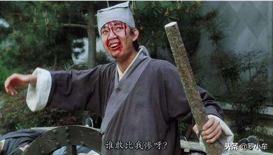 股票从十二元跌到7元如何解套,股价从112元跌到6元是哪只股