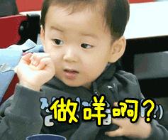 婴幼儿面条6-12个月测评,1-2岁宝宝面条测评