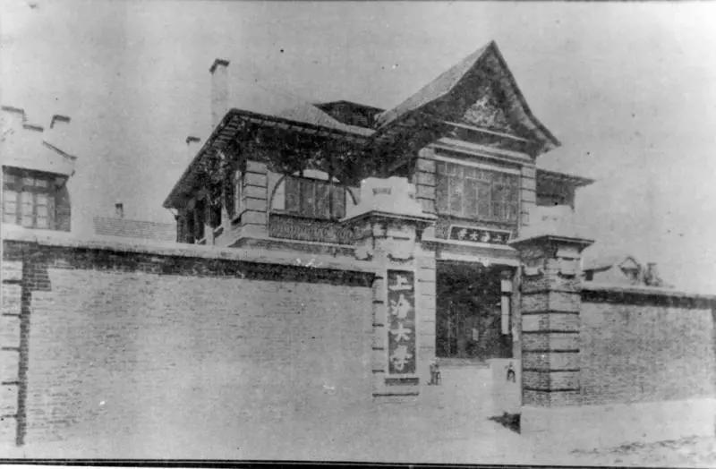 上海大学世界一流建设高校,上海大学为什么进步这么快