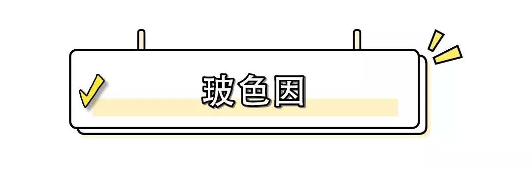 护肤美容真相,美容真相纪录片粉底液
