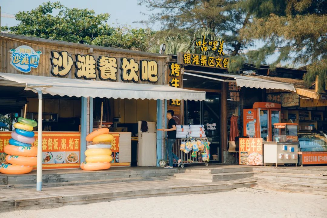 银海风景,银海美景