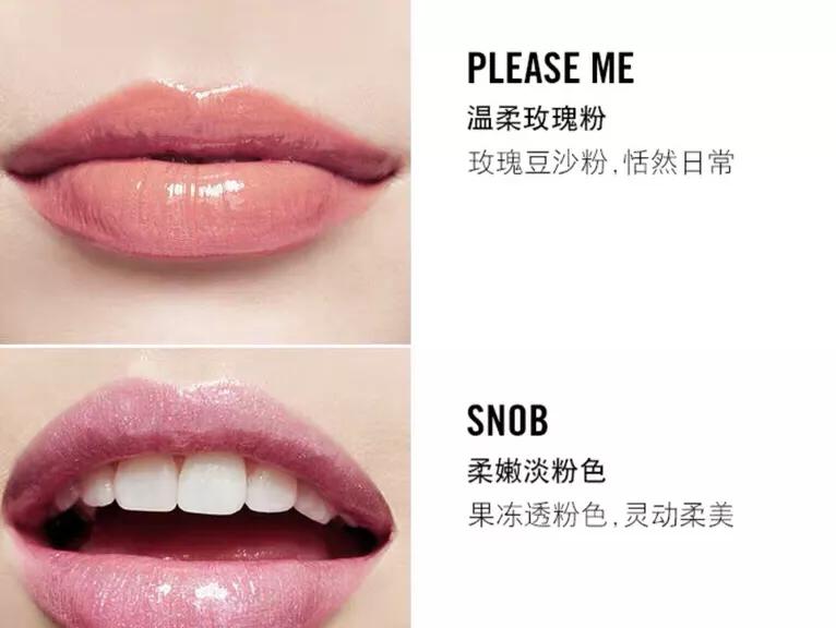 mac情人节限定樱花粉,mac樱花限定sweetsakure