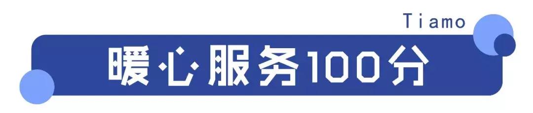 长沙亲子餐厅乐园有哪些,长沙孩子最爱的乐园餐厅