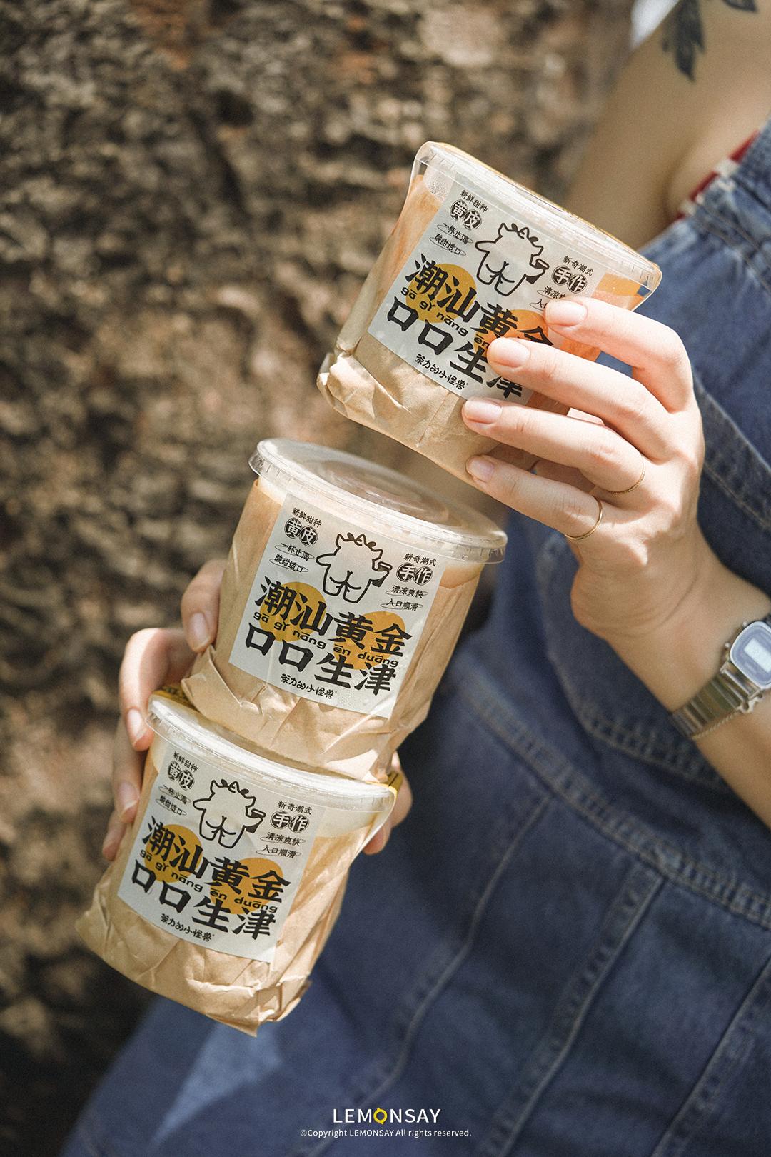 为什么黄皮火了,抖音上最火的黄皮