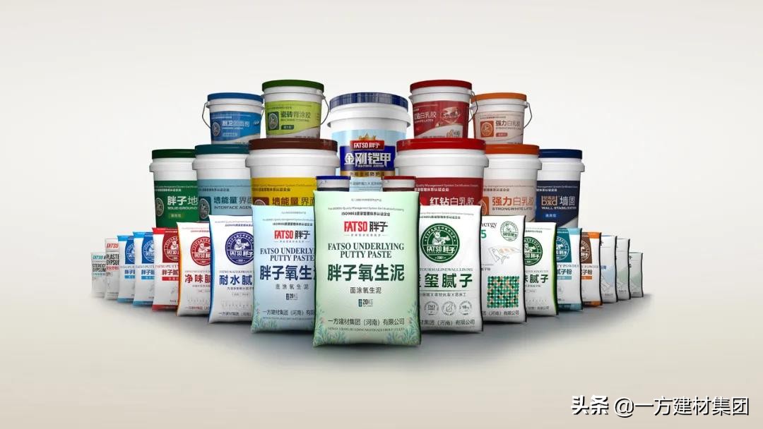 石膏基自流平做地暖回填,地暖回填用什么水泥自流平砂浆