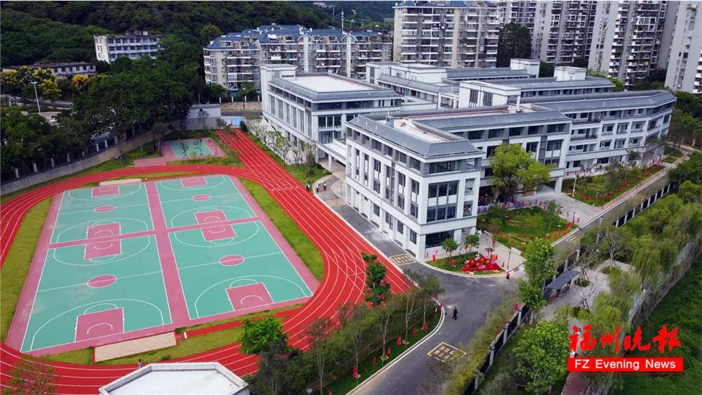 福州教院附属第二小学晋安校区,福州教院二附小