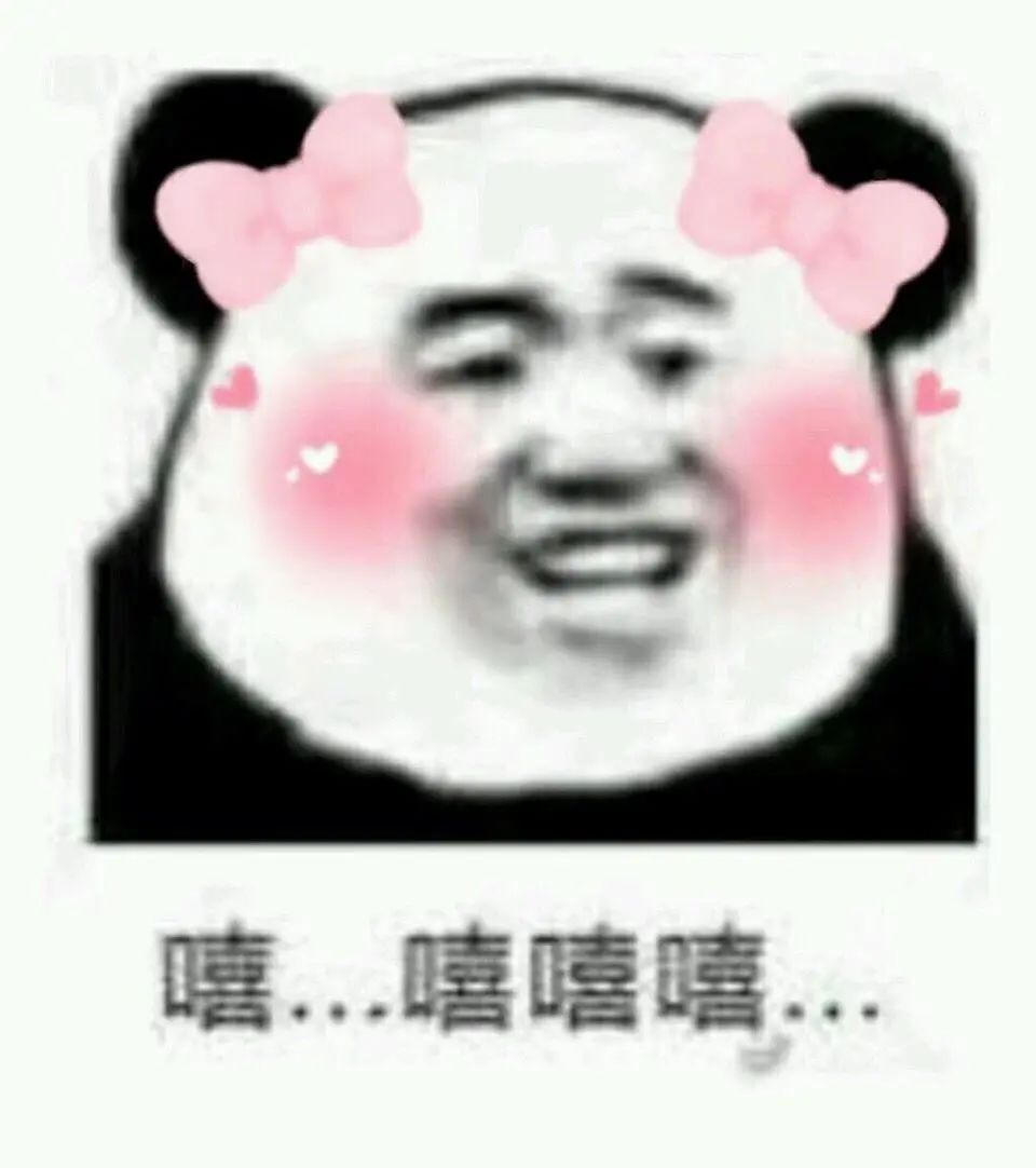 你老公会偷用你的化妆品吗?网友的回复炸天了!哈哈哈