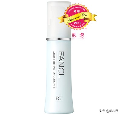 glamourpop护肤品排行,glamourpop排行榜