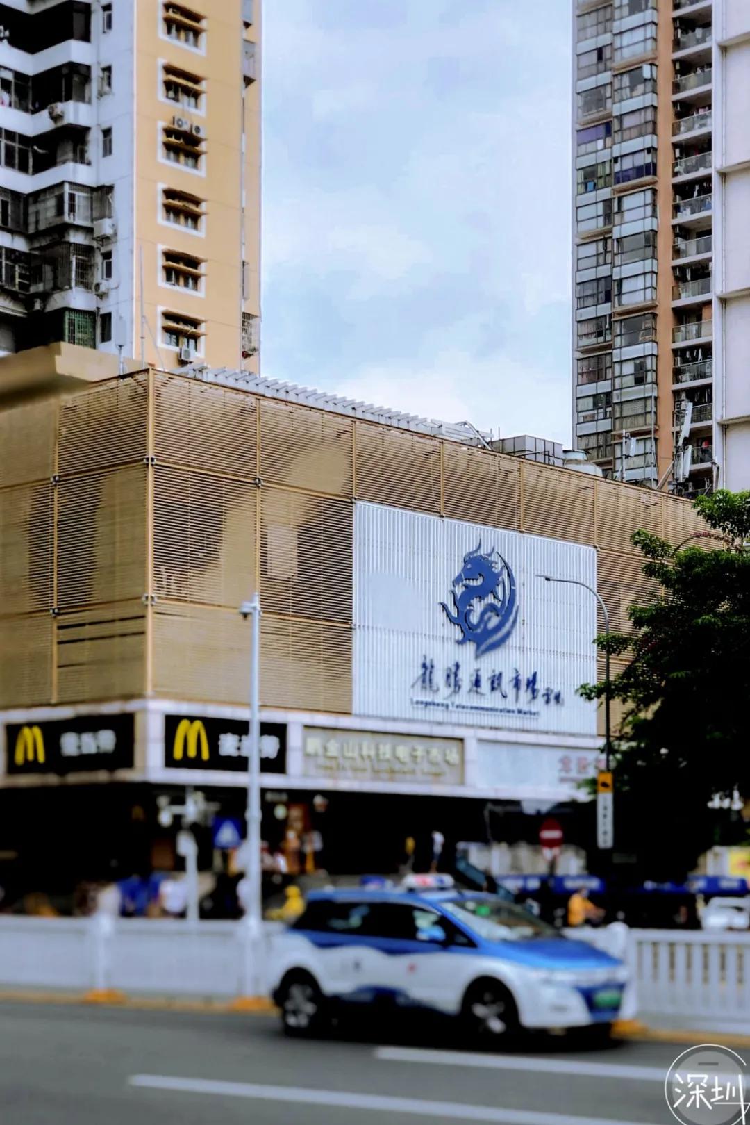 华强北电子市场什么时候形成的,深圳华强北电子市场倒闭了吗