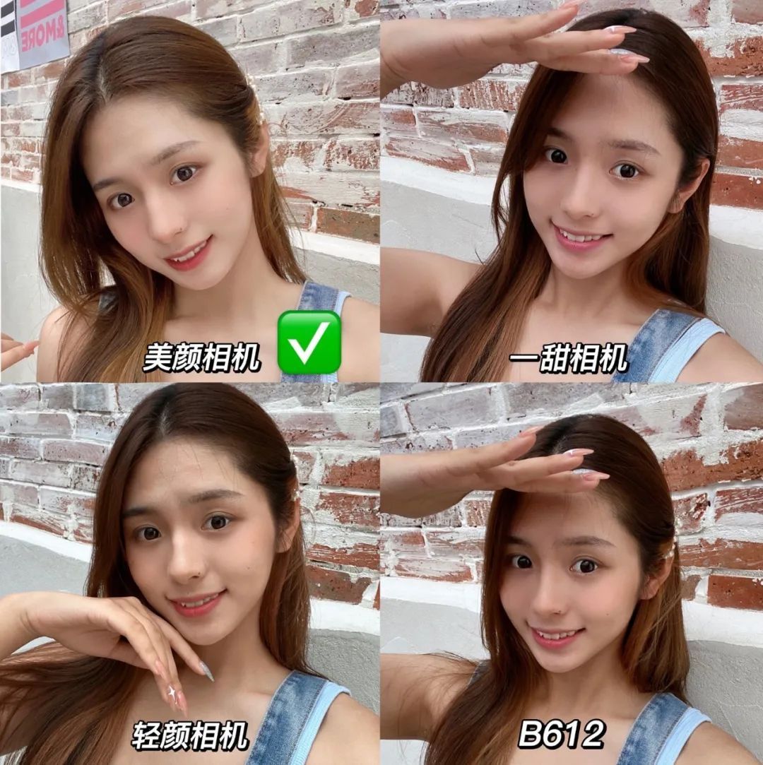 美颜相机横屏拍照打开变竖屏,美颜相机横屏拍摄打开变竖屏