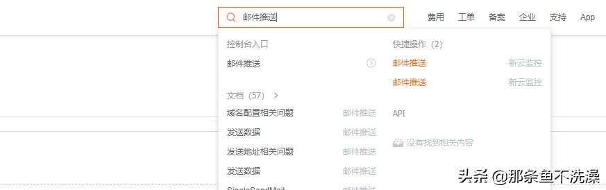 wordpress标签云使用方法,wordpress信息发布模板