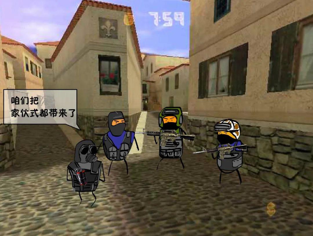 flash的历史,flash简史