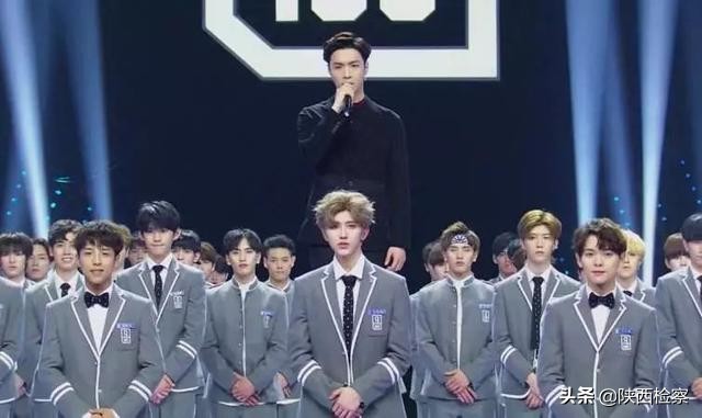 明星流量造假,流量明星数据造假