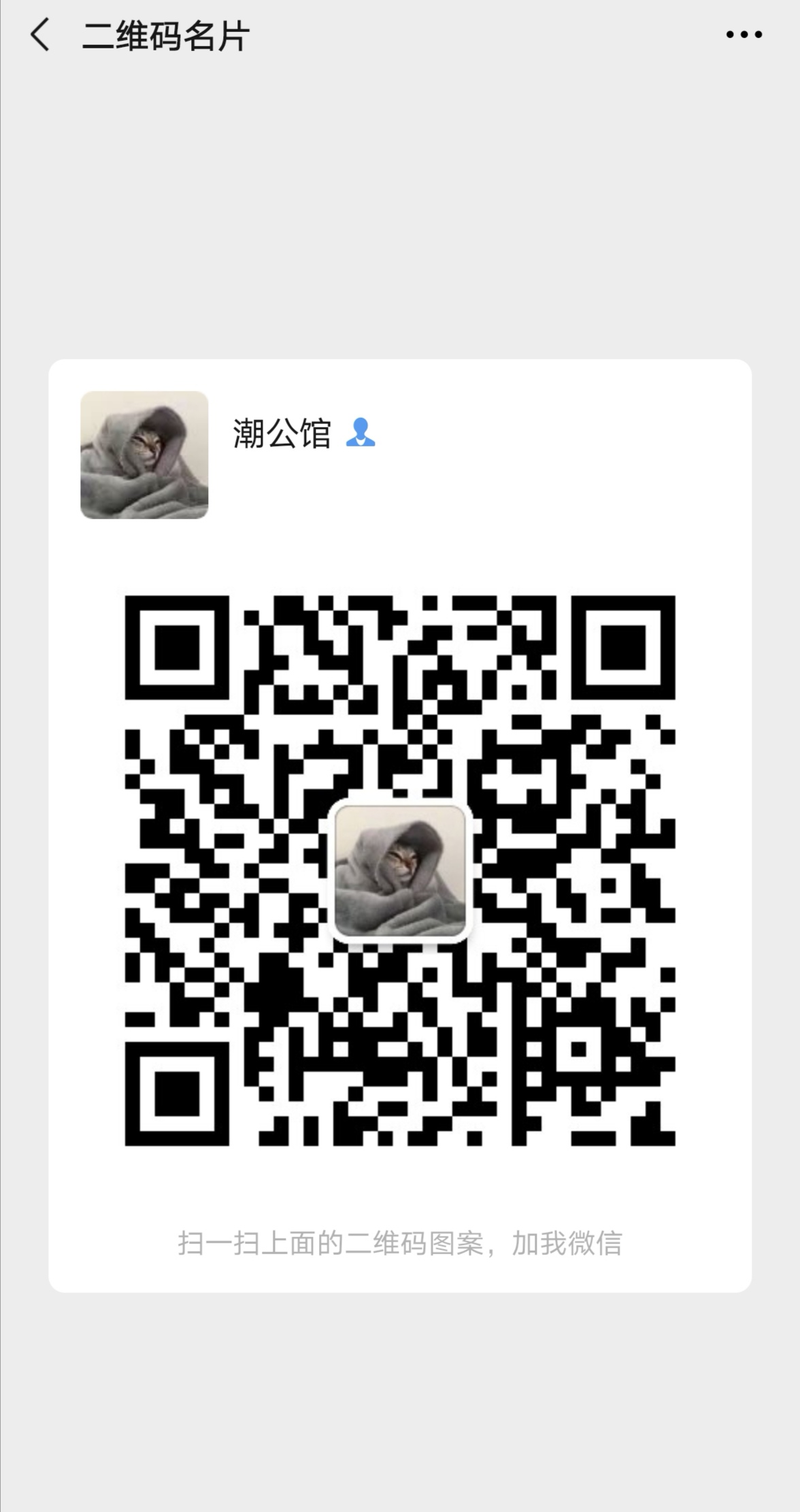 花最少的钱网购,淘宝欧美服装代购店铺推荐