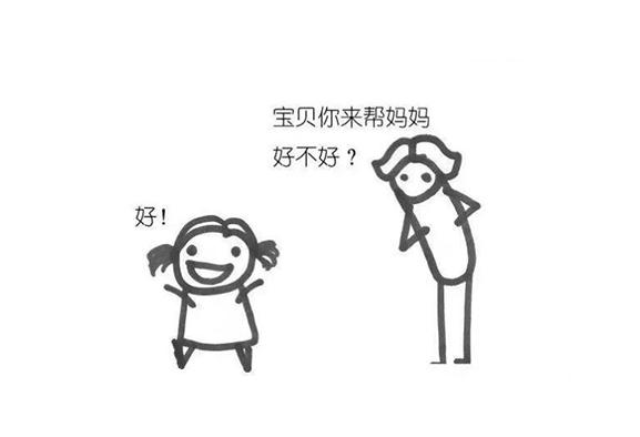 不吼不叫教出孩子100个习惯,不打不骂让熊孩子乖乖听话