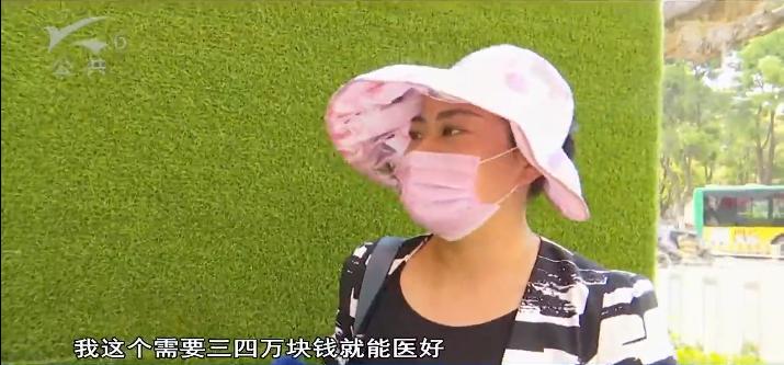 女子花万元治痘不见好转,花10万治疗痘坑