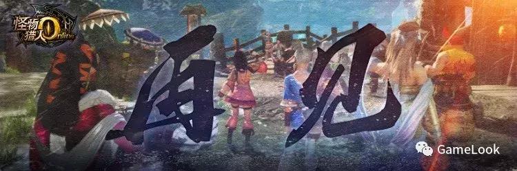 怪物猎人ol盈利模式,电影怪物猎人为何退市