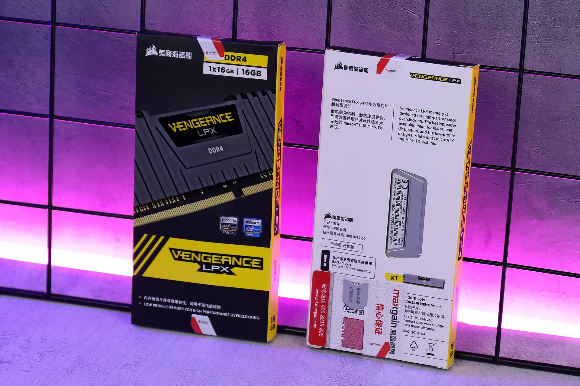 海盗船复仇者内存条怎么样,海盗船内存条复仇者3600测评