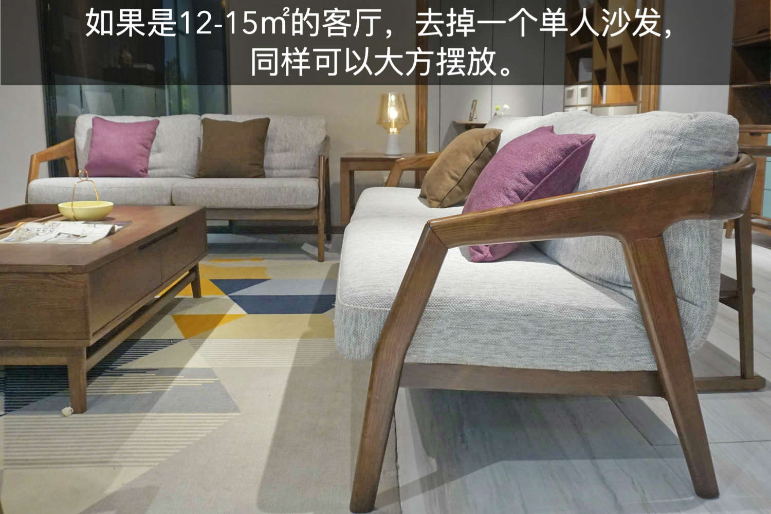 实木沙发测评推荐,小户型沙发品牌测评