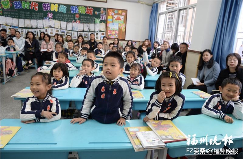 福州一附小和二附小,福州二附小怎么样