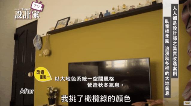 10平米的卧室宜家装修,10平米卧室改装