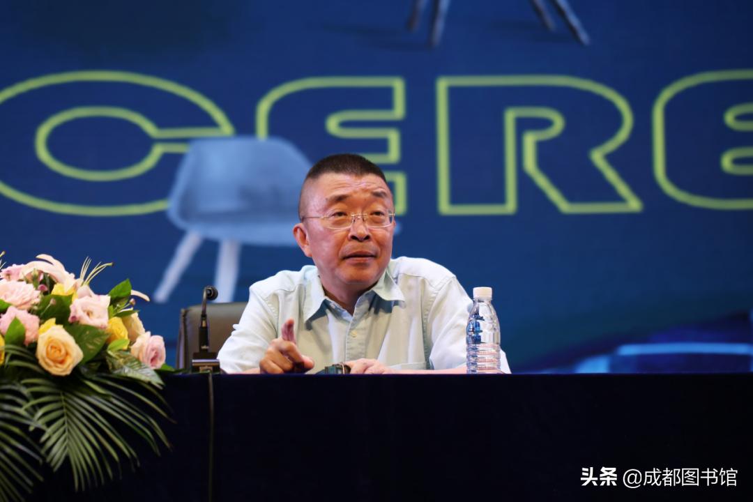 名师讲坛金正昆,大咖驾到郭德纲秦岚