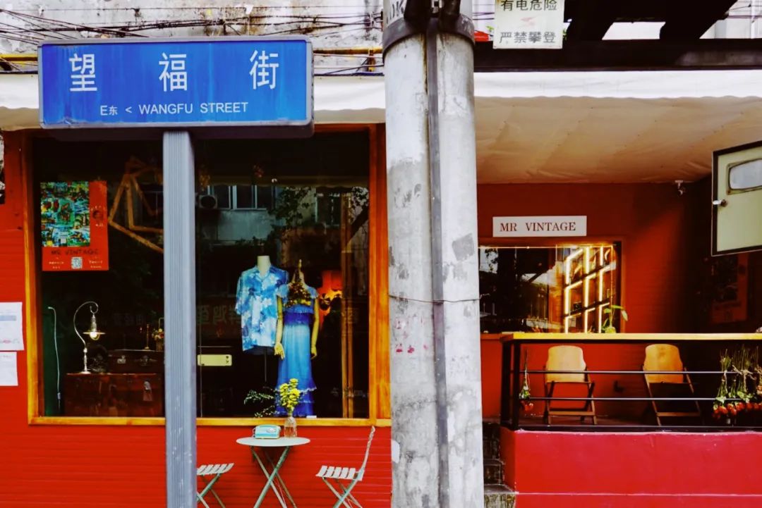 成都18世纪老地图,成都最全的中古店